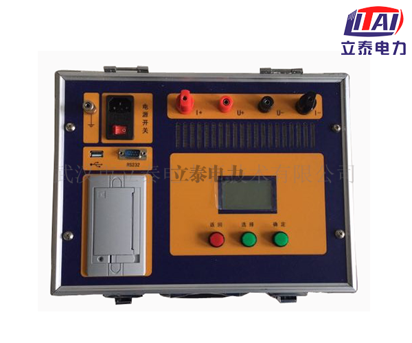 LTHL-750 回路接觸電阻測試儀