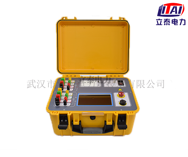 LTZR-20A 變壓器直流電阻測試儀